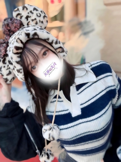 えまさんの写真