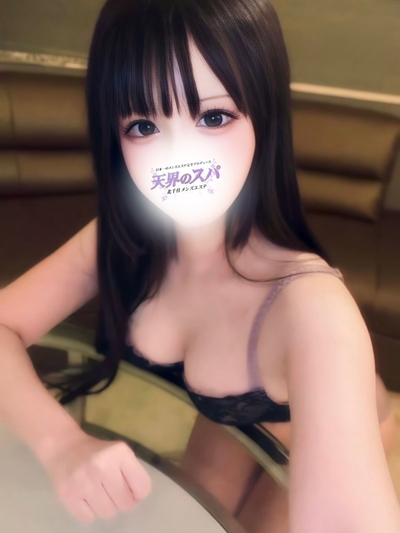 もも さんの写真