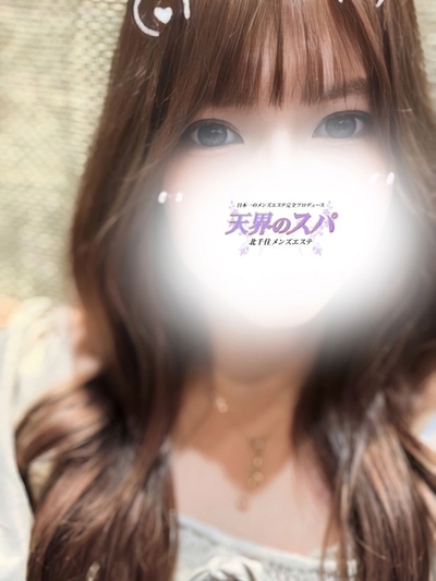 むめい さんの写真