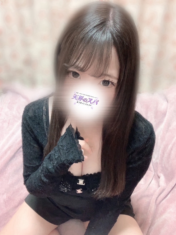 みお さんの写真