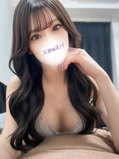 れい  さんの写真