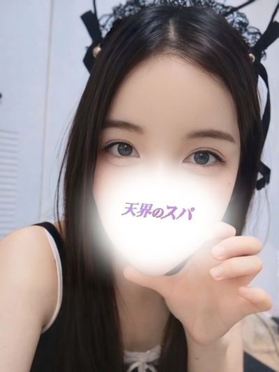 はにさんの写真