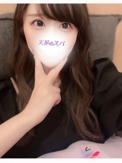 なな さんの写真