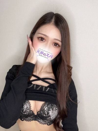 なぎ    さんの写真