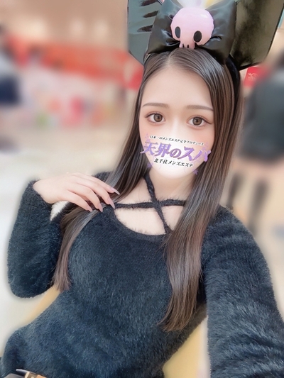 なぎ      さんの写真