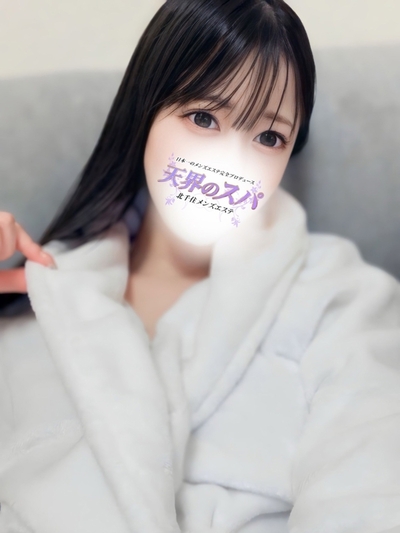 まいか         さんの写真