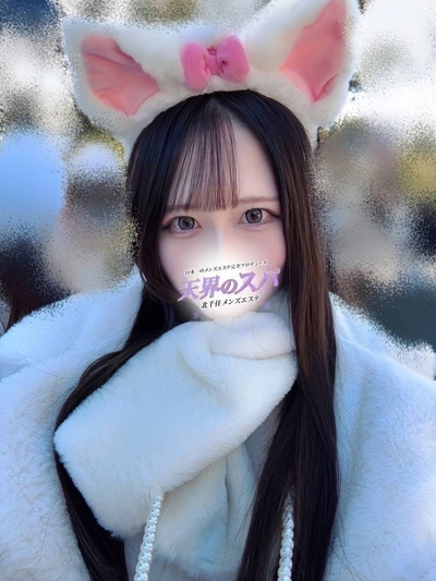 みく   さんの写真