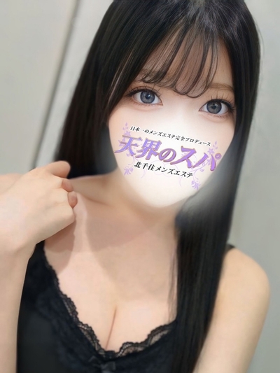 らな       さんの写真
