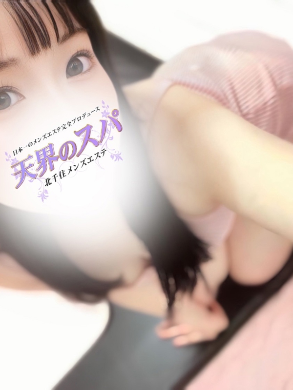 つばき さんの写真