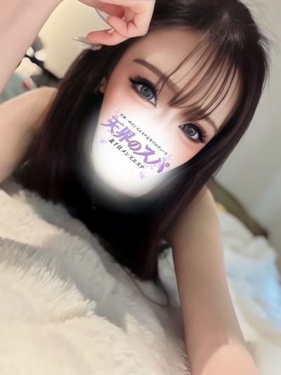 ゆゆさんの写真
