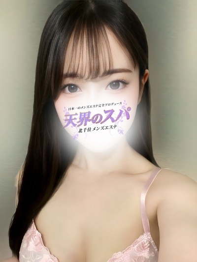 ののか  さんの写真
