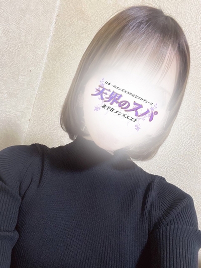 れい さんの写真