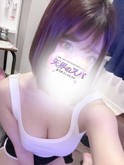さく  さんの写真