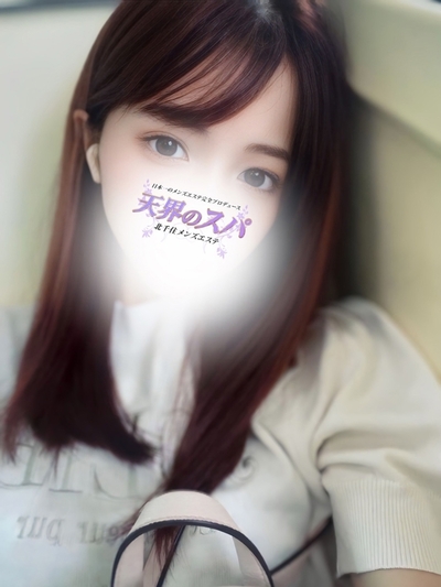 ゆづき さんの写真