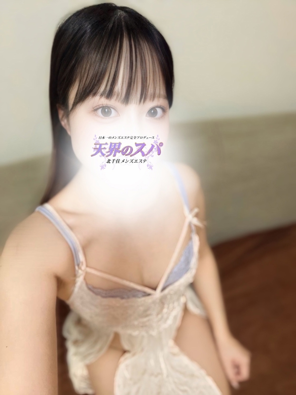 みく さんの写真