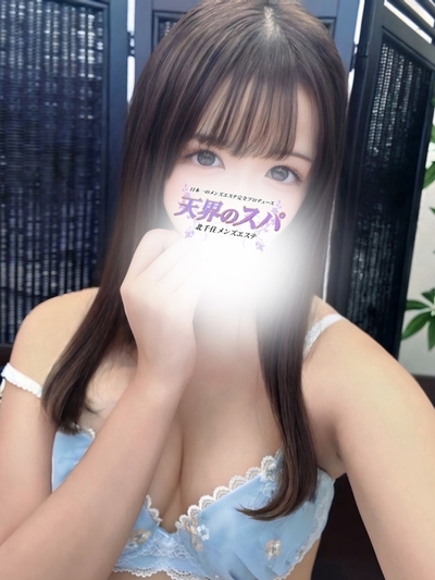 なこ       さんの写真