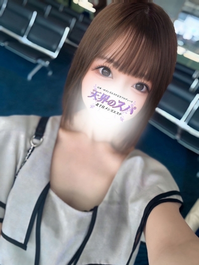 るいさんの写真