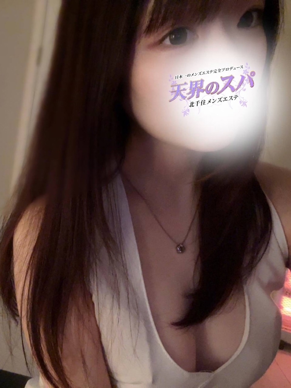 ひな           さんの写真