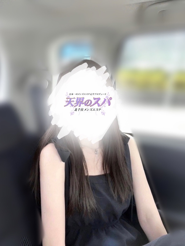 みさき さんの写真