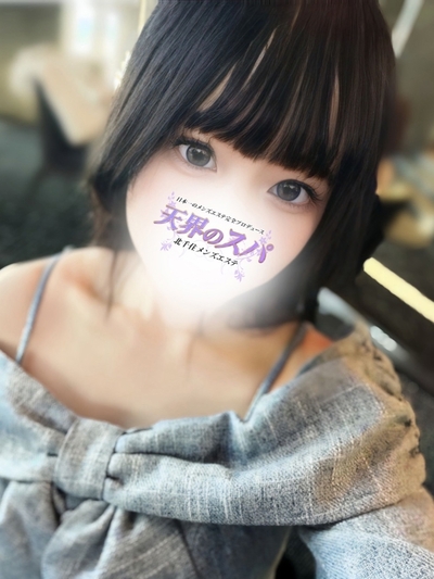 ゆあ   さんの写真