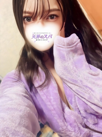 えまさんの写真