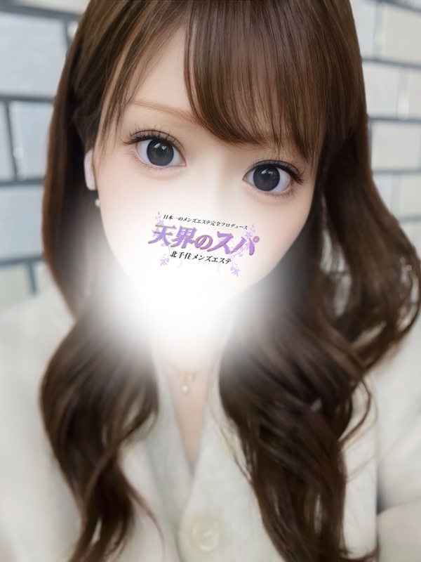 そら  さんの写真