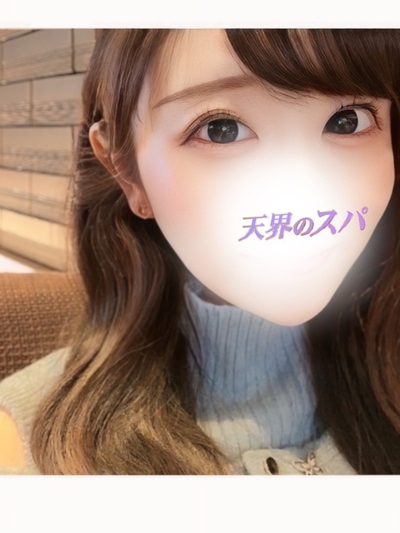 なな さんの写真
