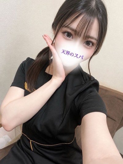 ねお さんの写真
