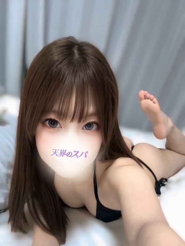めぐ さんの写真