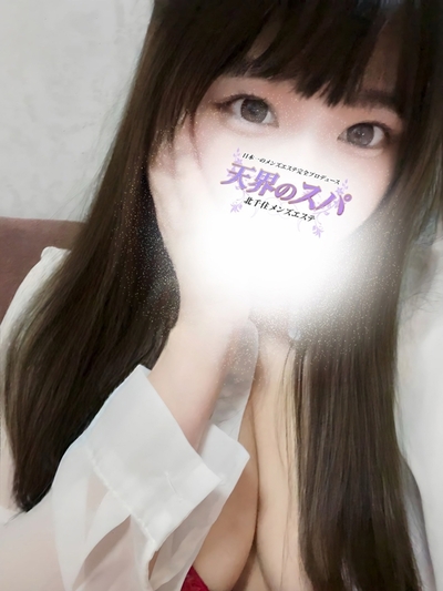 なつき         さんの写真