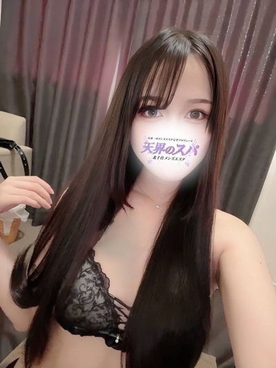 はるな    さんの写真