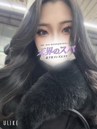 あざみ      さんの写真