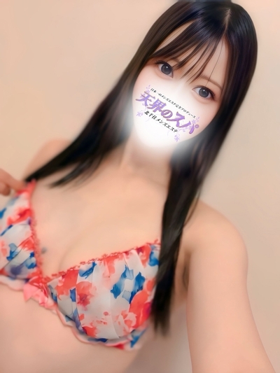 まいか         さんの写真