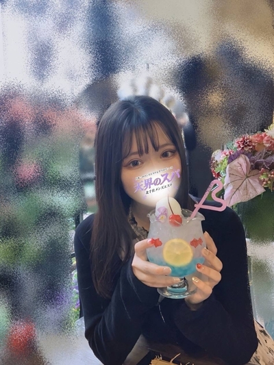 ひなた         さんの写真
