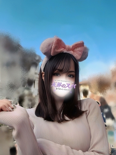 ありす さんの写真