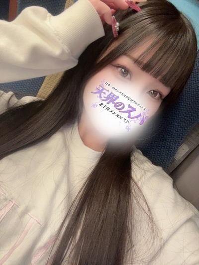 こはる   さんの写真