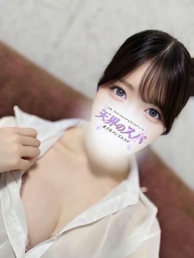 らな        さんの写真