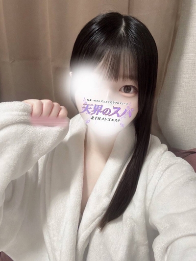 くるみ        さんの写真