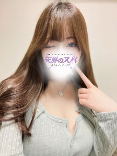 りな    さんの写真