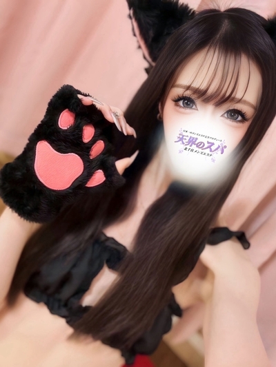 ゆゆさんの写真