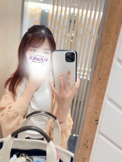 ゆづき さんの写真