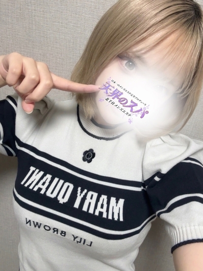 ゆず        さんの写真