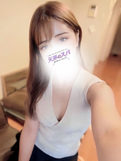 らむね        さんの写真