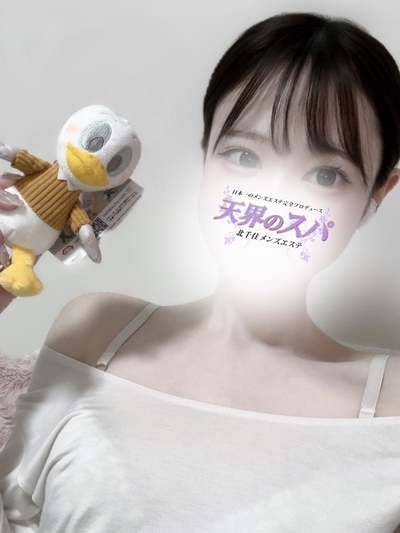 ゆきの     さんの写真