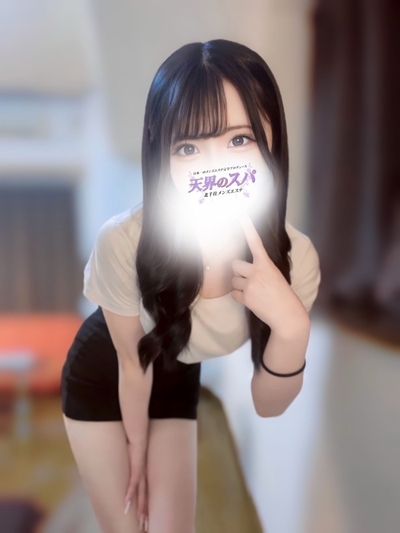 はむさんの写真