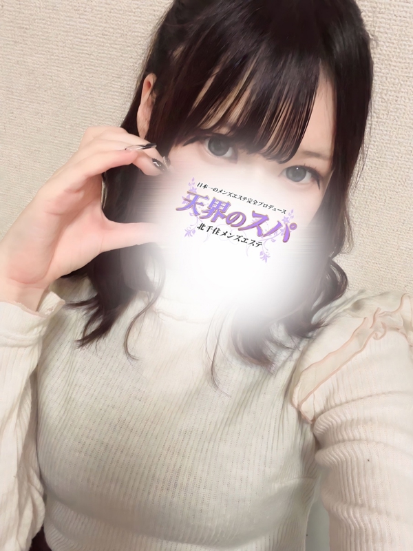 むぎ  さんの写真