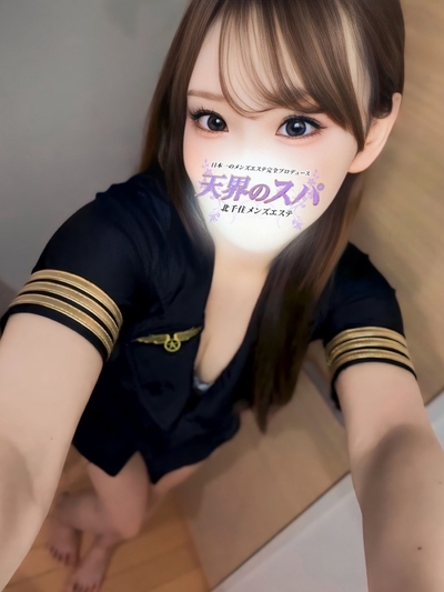 れいあ  さんの写真