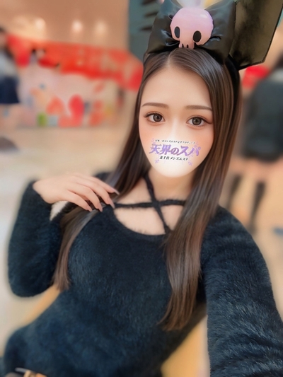 なぎさんの写真