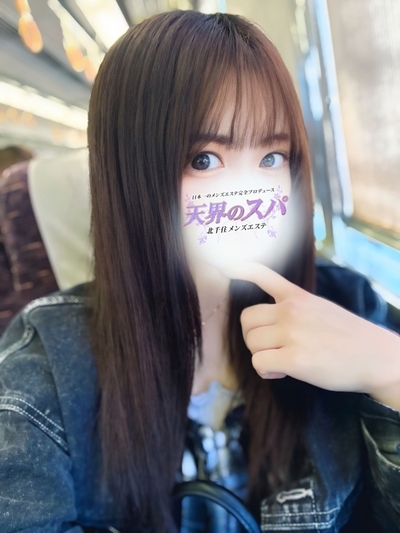 のあさんの写真