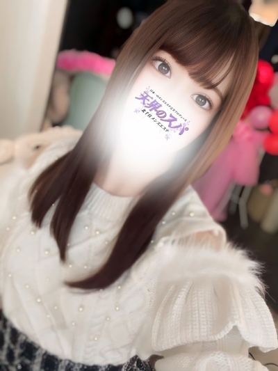 こはるさんの写真